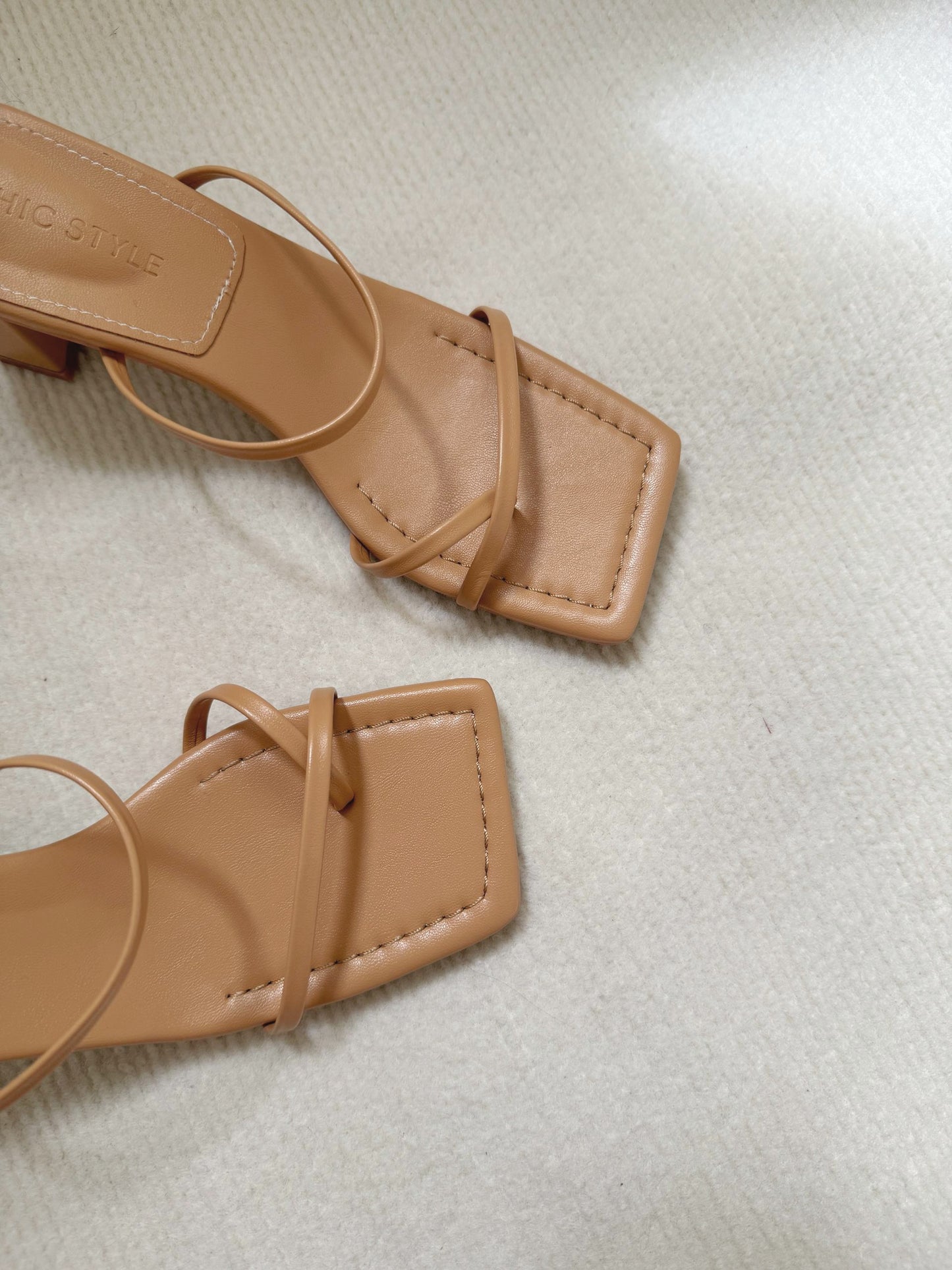 Cherelle Strappy Heeled Sandals (Khaki / 39 40)