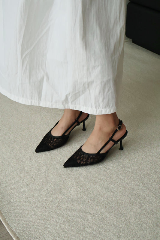 Maia Lace Slingback Heels (Black)