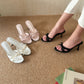 Carisa Sweet Bow Heels (Black)