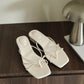 Janelle Strappy Heeled Sandals (Cream White)
