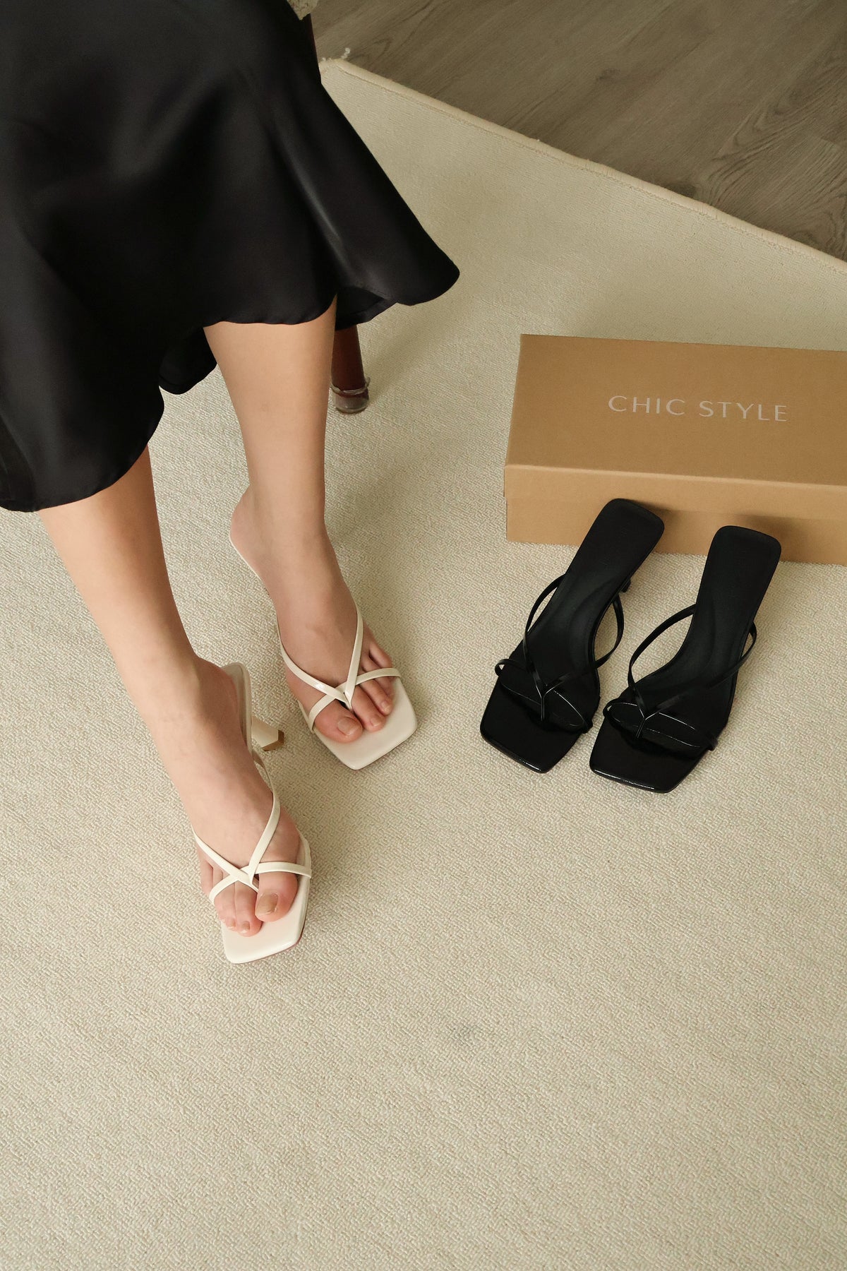 Kelly Glossy Strappy Heels (Cream White)