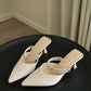 Clarisse Rhinestone Pointed Heels (Cream White)