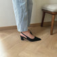Zoella Slingback Heels (Black)