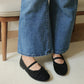 Merey Bow Mary Jane Flats (Black)