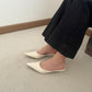 Zana Pointy Low Heels (Cream White)