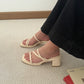 Lucie Strappy Comfy Heels (Cream)